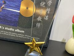 -TEMPO 音乐(五角场店)