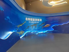 -天津自然博物馆