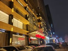 -谷语中餐厅