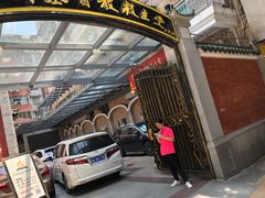 -广州基督教救主堂