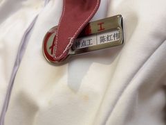 -海底捞火锅(振华商厦店)