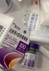 -比华利美容医院