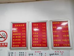 -阿勇面馆(东书房路店)