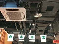 -生火火·地摊小炉子烧烤(龙湖北城金冠店)