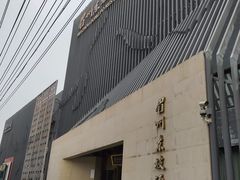 -眉州东坡(通州店)