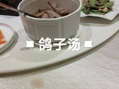 -宝燕海鲜(好爱店)