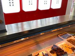 -绝味鸭脖(万科金域学府店)