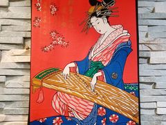 -桃屋日本料理(清华科技园店)