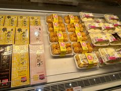 -好利来(太平邻里中心店)