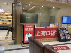 -佛山中大口腔医院·市二级口腔专科医院