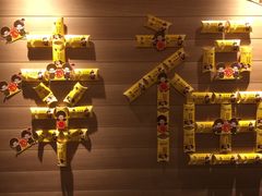 -麦当劳(中山公园龙之梦店)