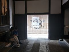 -中村藤吉(本店)