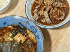 -高记什邡肖麻辣(成都店)