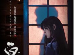 -屋有岛沉浸游戏旗舰店(中山公园店)
