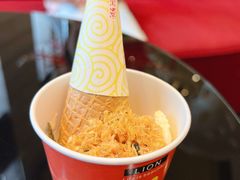 -北纬29度大堂吧-重庆富力艾美酒店-近江岸天街