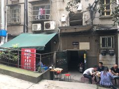 -勇猛子川菜馆(新军路店)