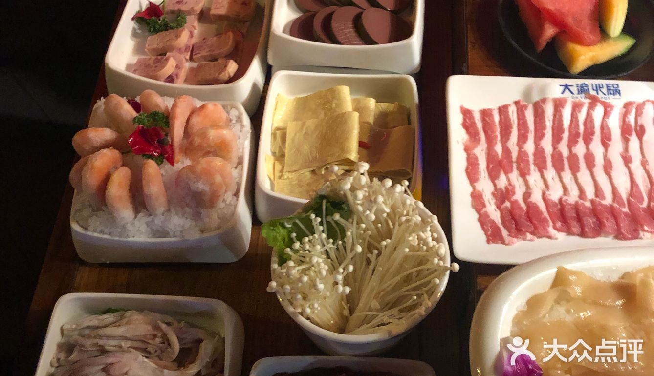 大渝火锅拔草记