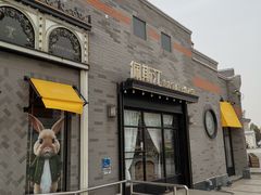 -西苑美食城(龙湖星悦荟店)