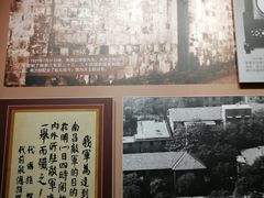 -南昌八一起义纪念馆