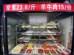 -四川老牛麻辣烫(北门桥店)