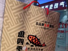-老村旧煲(江宁金鹰店)
