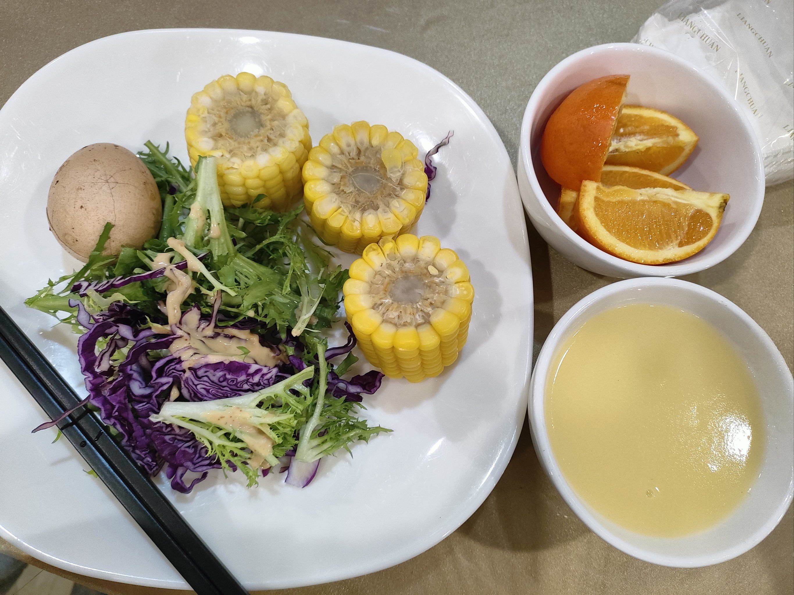 维也纳酒店老了一点,但是早餐还是不错的#天天领红包 #0元玩转这座城