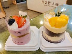 -罗莎蛋糕(红旗店)