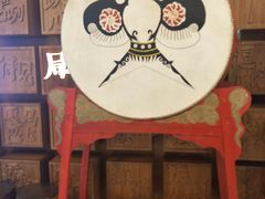门面-局气 烤鸭·北京菜(光华路店)