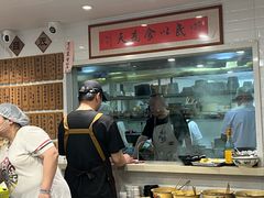 -老地方面馆(思南路店)