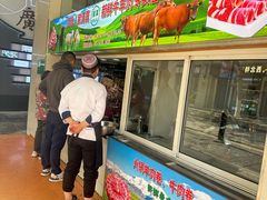 -清真·西北人家风味馆(中山中路店)
