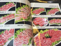 -清真华宇开锅羊肉