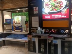 -天都火锅酒楼(虹梅南路店)