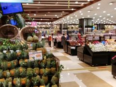 -伊藤洋华堂(温江店)