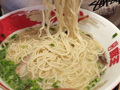 -豚王拉面(澳门银河店)
