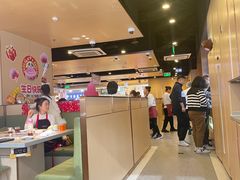 -海底捞火锅(天津SM城市广场店)