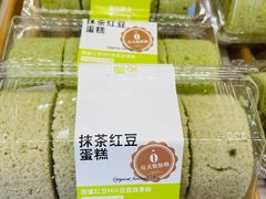 -沁园(新解放碑附二院店)