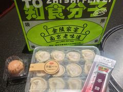 -金陵家宴·金陵春·南京菜(夫子庙店)