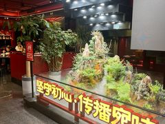 -唐河王记·南阳民间菜(国基路店)