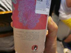 -茶颜悦色(金茂览秀城LG层外街店)