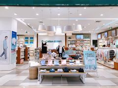 -Purcotton全棉时代(古墩印象城店)
