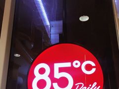 -85度C(深圳佳宁娜店)