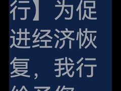 -上海静安大悦城