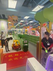 -莫莉幻想儿童乐园(三河燕郊永旺店)