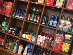 零售区-湘渝人家·川湘菜(十里河店)