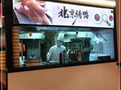 -金百万(亦庄店)