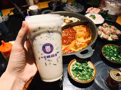 -一只酸奶牛(八一路店)