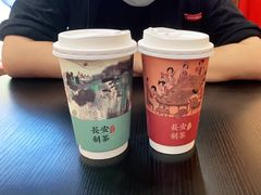 -茶话弄(咖啡·中贸广场店)
