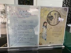-苏州图书馆(人民路总馆)