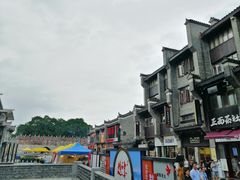 -东西巷