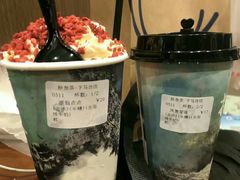 -拾叁茶(罗汉巷店)